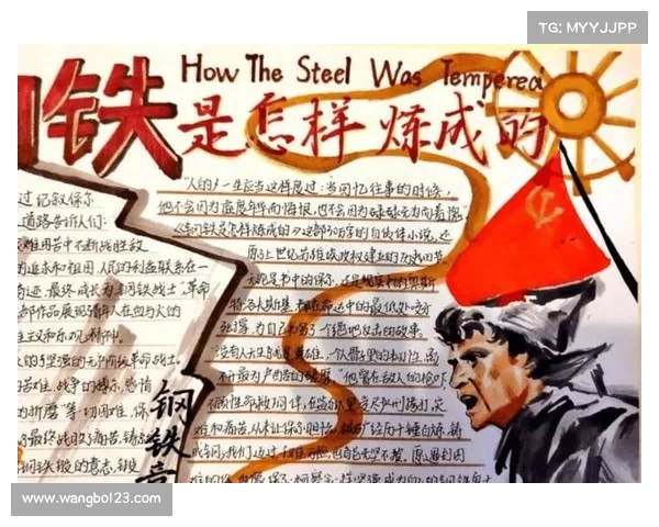 巧妙反击得手破解困境策略 展现智慧与勇气的决胜之道 巧妙反击得手破解困境策略 展现智慧与勇气的决胜之道