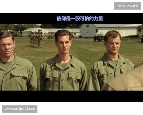 提升战术默契：团队协作中的无形力量与成功的关键因素