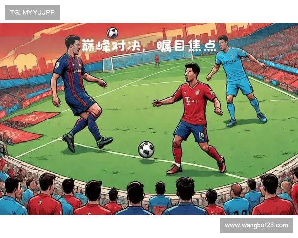 欧冠激战再燃顶级球队对决,精彩赛事全程图文直播抢先看 欧冠激战再燃顶级球队对决,精彩赛事全程图文直播抢先看