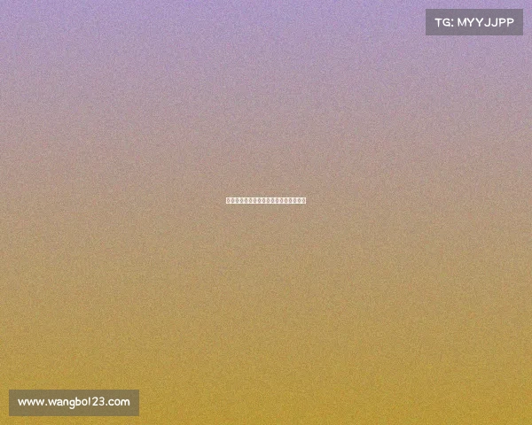 足球球员转会手续费分析与影响因素探讨