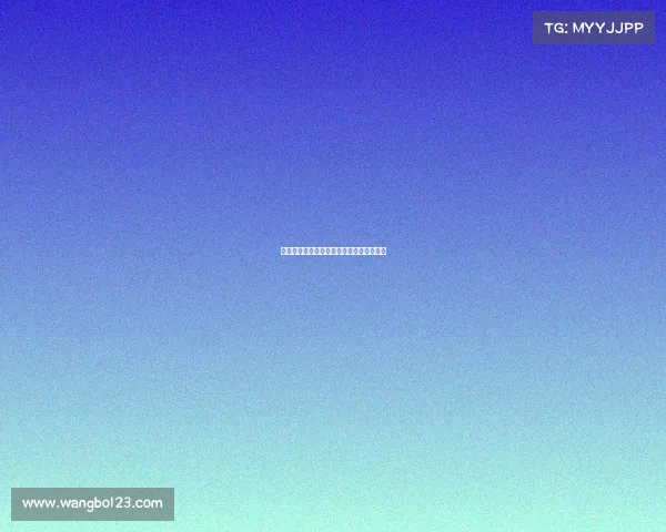 英超赛季前热身赛分析与球队备战状态评估