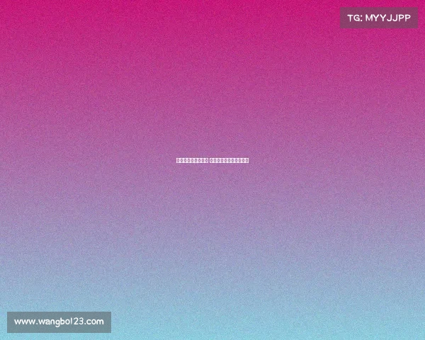 欧冠小组赛激烈争夺 各队为晋级名额奋力拼搏 欧冠小组赛激烈争夺 各队为晋级名额奋力拼搏