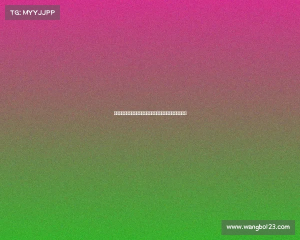 足球球员合同谈判策略与技巧解析如何提高谈判成功率与球员价值 足球球员合同谈判策略与技巧解析如何提高谈判成功率与球员价值