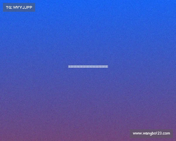 西甲球衣销售火爆背后：品牌效应与球迷文化的深度融合分析