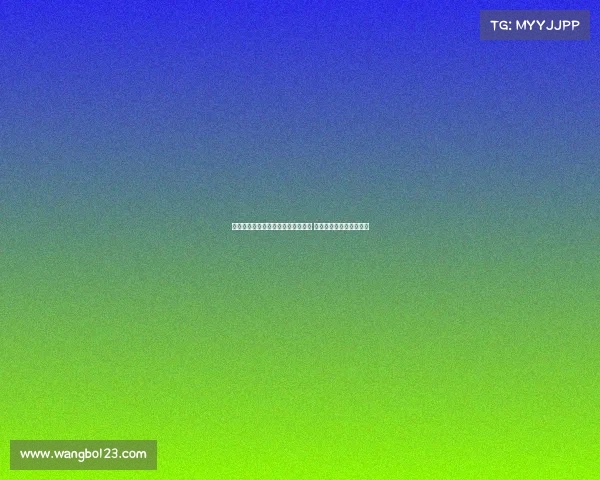 阿邦拉霍调侃里沙利松不如当评论员 热刺球迷或同意我为中心