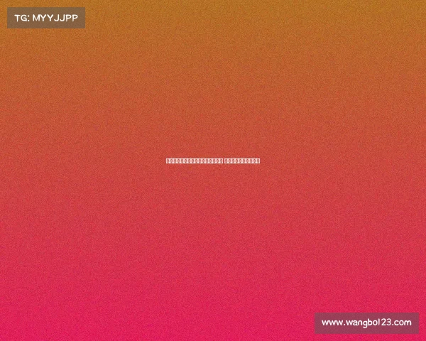 西甲国际比赛日：各队球员备战紧张 赛季冲刺前的重要时刻