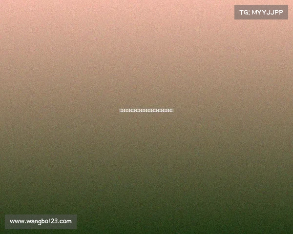 欧冠历史经典瞬间回顾：那些让人热血沸腾的时刻