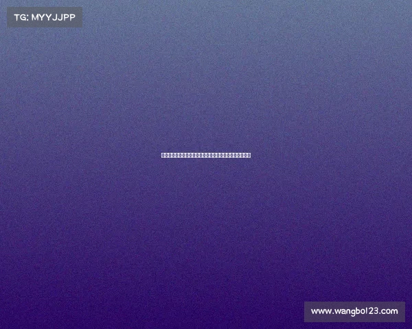 足球球员转会手续办理流程与注意事项解析及关键细节指导