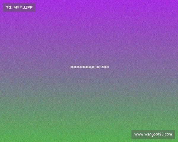 巴萨全队将于2日晚参加韩国宴会活动 预计300人出席