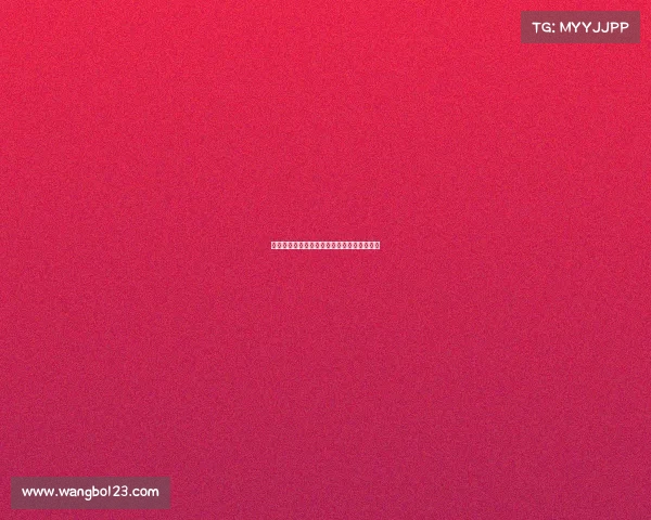 足球球员续约合同签订全过程解析及注意事项