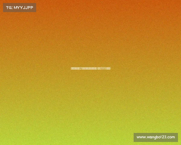 巴萨全队将于2日晚参加韩国宴会活动 预计300人出席