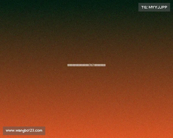 萨拉赫破门失点加克波双响利物浦3比2险胜毕尔巴鄂竞技