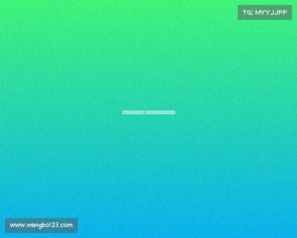 英超提前赛激战正酣 多支球队迎接关键冲刺时刻