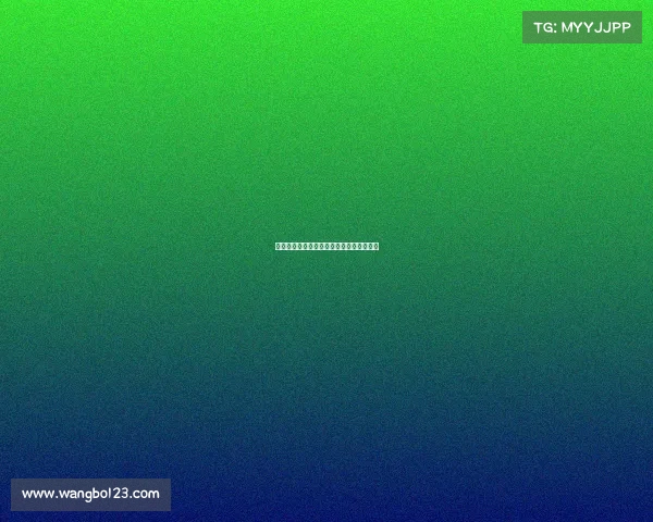 伯恩利与切尔西达成协议正式签下乌戈舒库