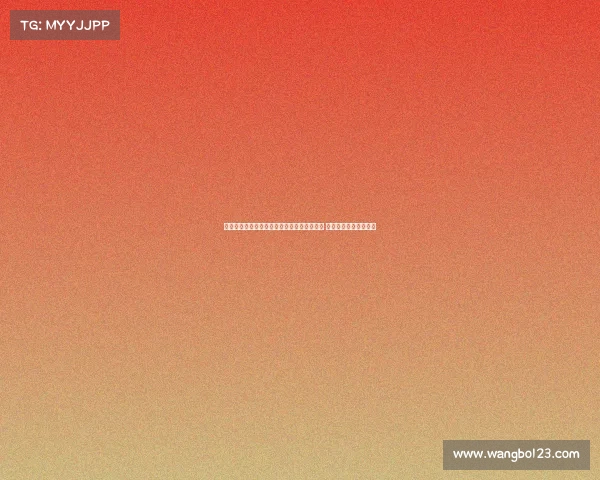 朱利亚诺西蒙尼：坚信本赛季目标是联赛冠军 渴望首次捧起欧冠奖杯