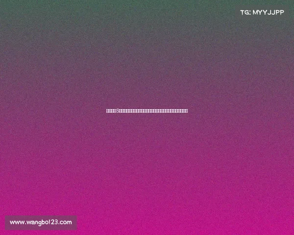 英雄联盟S赛技术问题探讨：网络延迟与硬件配置对比赛公平性的影响分析