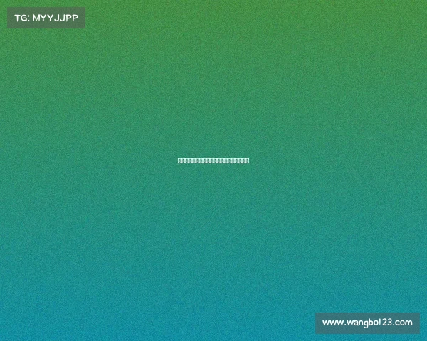 足球俱乐部引进外援策略与市场趋势分析探讨 足球俱乐部引进外援策略与市场趋势分析探讨