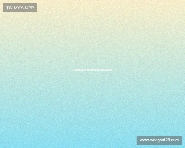 西甲最新夺冠赔率分析 巴萨皇马竞争激烈 谁将笑到最后 西甲最新夺冠赔率分析 巴萨皇马竞争激烈 谁将笑到最后