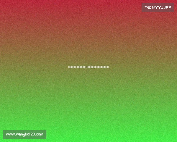 网球赛场激烈对决高潮迭起 精彩瞬间回顾与赛事亮点深度分析