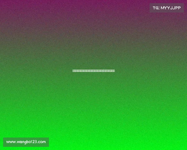 西甲球衣销售火爆背后：品牌效应与球迷文化的深度融合分析